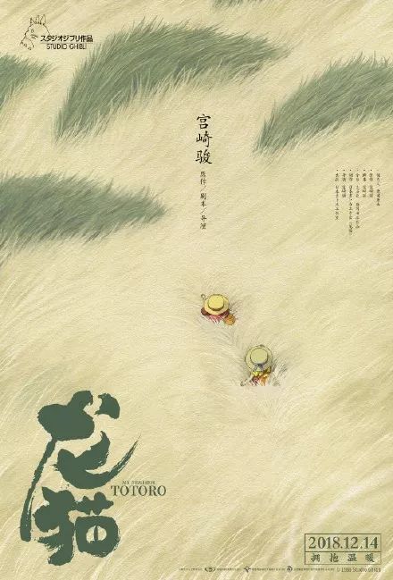 两证及不动产证的专业名词